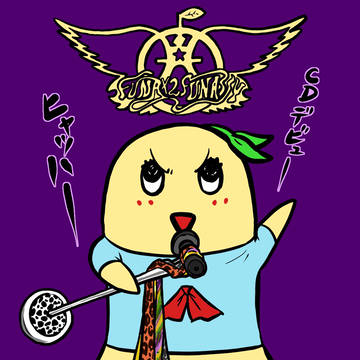 AEROSMITH