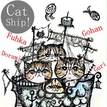 【アトリエもぐ】Cat Ship!