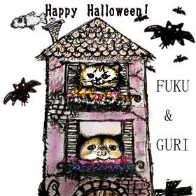 【アトリエもぐ】Happy Halloween!