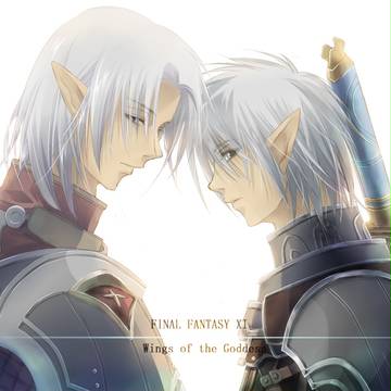 Mieuseloir　&　Leonoyne