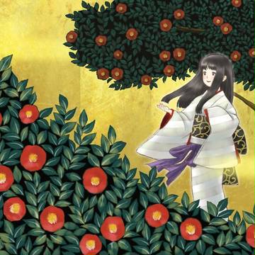椿