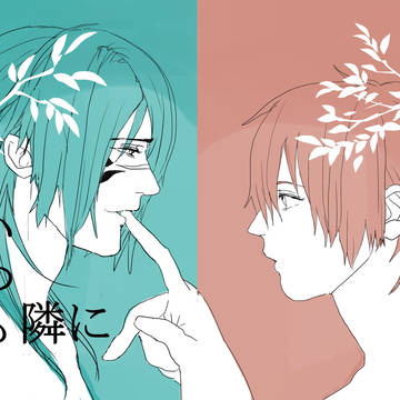 【再up】ブレブレ3 新刊サンプル　【紅蒼】