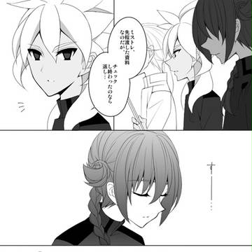 詰め5