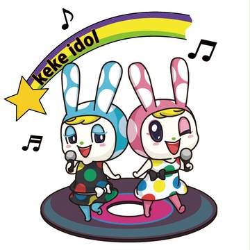 とび森らくがき
