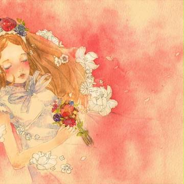 bloom