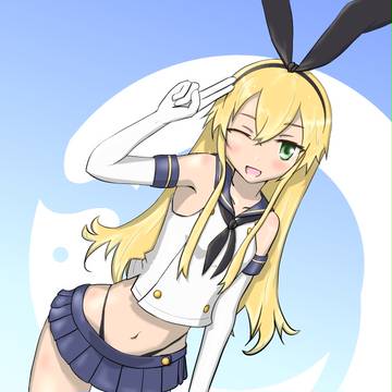 島風ちゃん！