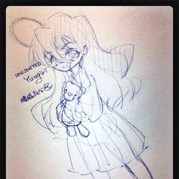 ユウギリちゃん