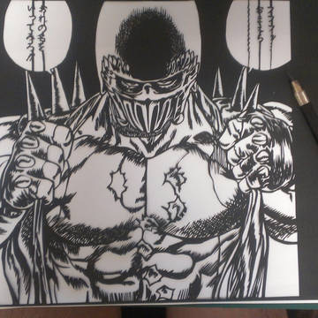 切り絵　俺の名をいってみろ！！