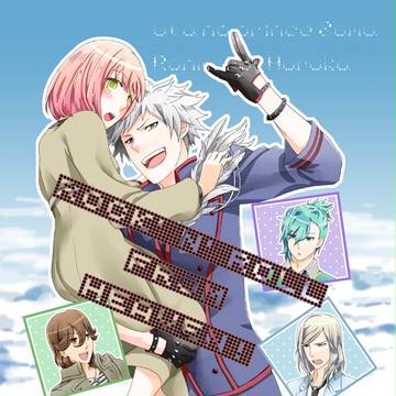ラブコレ新刊サンプル