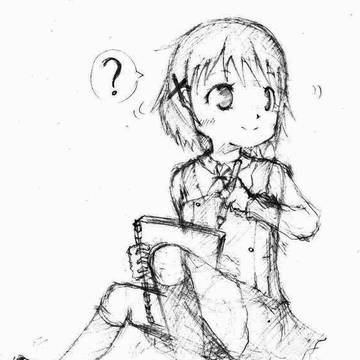 探す......