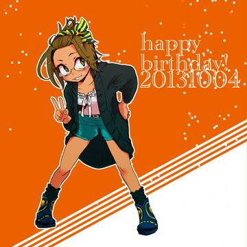 ぱぱ誕生日おめでとう絵2013