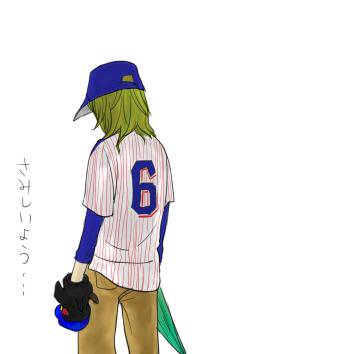 さらば6様