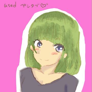 初！ペンタブ