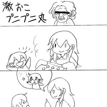 [FE覚醒]ルフルキとかマークとからくがき