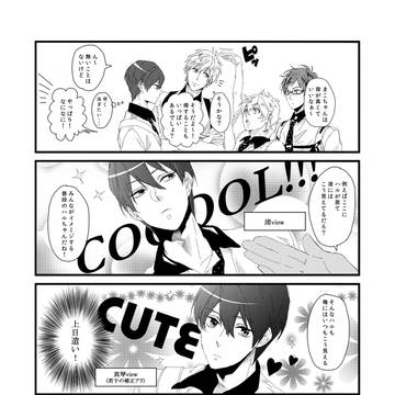 ^O^