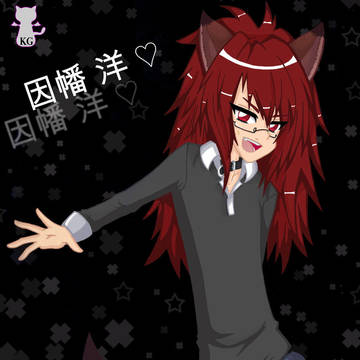 Inaba Hiroshi
