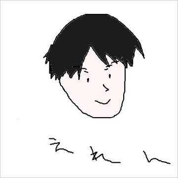 似顔絵
