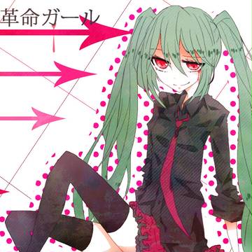 あー、