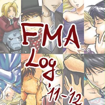 FMA ログ