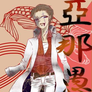 【ぴくホグ】ランスロット【SH:獾】