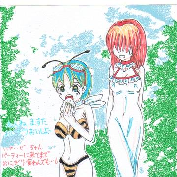 Ｈｏｎｅｙ　Ｂｅｅ　擬人化
