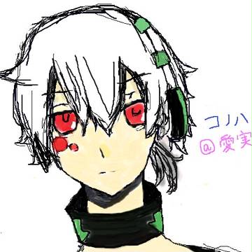 【おふざけ枠】 コノハ