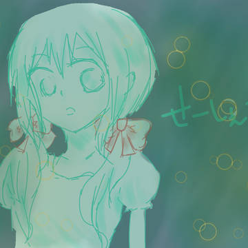 深海少女