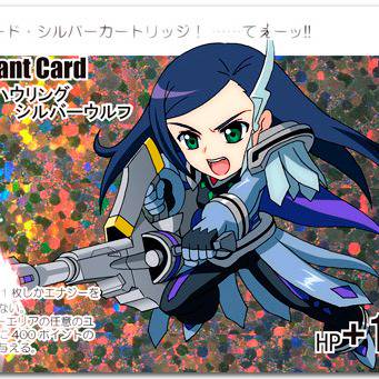 SDカードダス風舞-乙HiMEハウリングシルバーウルフ装備ナツキ