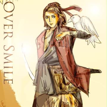 オウ・レイ