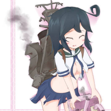うしおちゃん