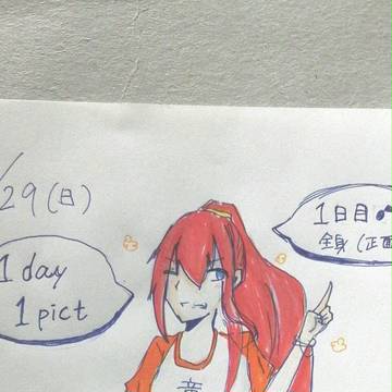 １day１pict