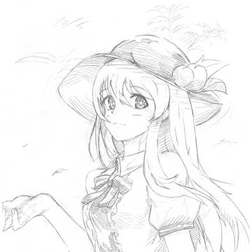 天子