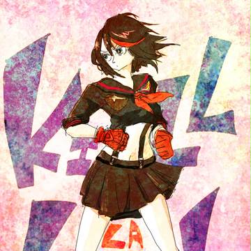 りゅーこちゃん