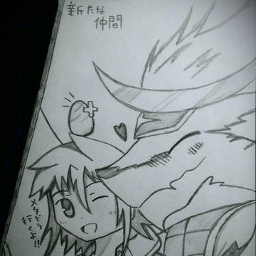 マサムネが好き過ぎて