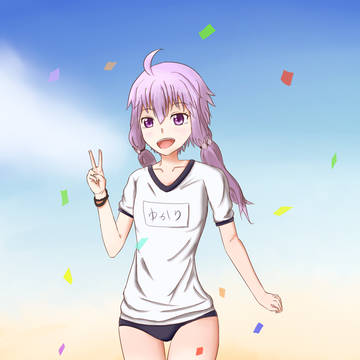 体操服ゆかりさん