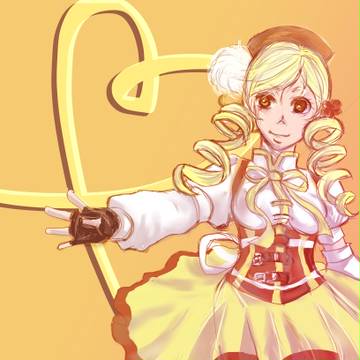マミさん