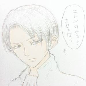 兵長