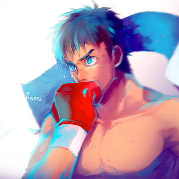 Rising