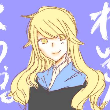 落書き