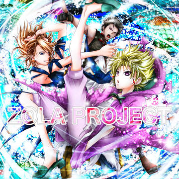 ･ﾟ:*:ﾟ☆ZO-宙”-LA☆･ﾟ:*:ﾟ