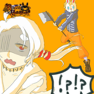 【りふかん】うみののはろうぃん【ハロウィン】