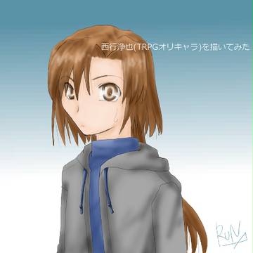 じょうやん
