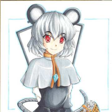ナズー
