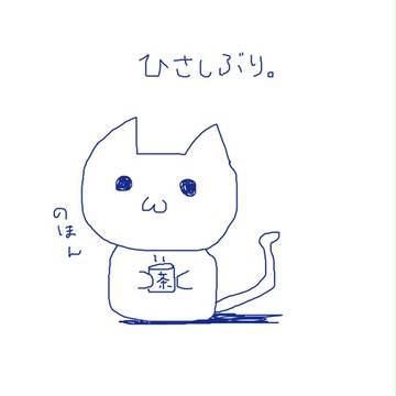 難しいね