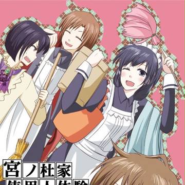 【10/14 ラヴコレ】新刊サンプル　華ヤカオールキャラギャグ本