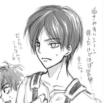 とりあえず描いてみた。
