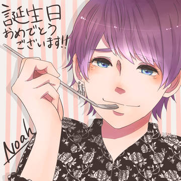 のあさん