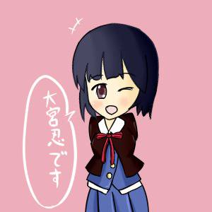 何番煎じかわかりませんがこけしさんです。
