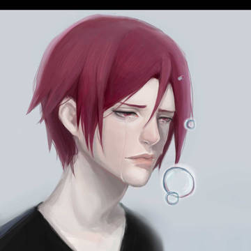 Rin
