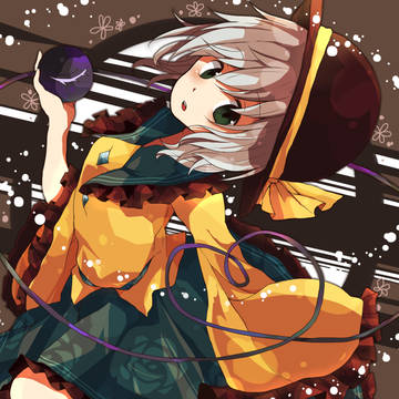 ｺｲｰｼ!!